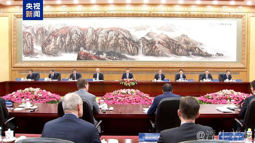 习近平与国际工商界代表会晤讲话全文 习近平与国际工商界代表会晤讲话全文