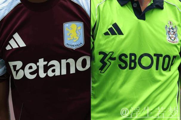 博彩禁令冲击英超11队,球衣赞助收入骤减 博彩禁令冲击英超11队,球衣赞助收入骤减