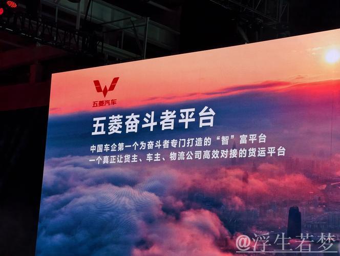 国产IP的长久成功之路:从爆款到常青 国产IP的长久成功之路:从爆款到常青