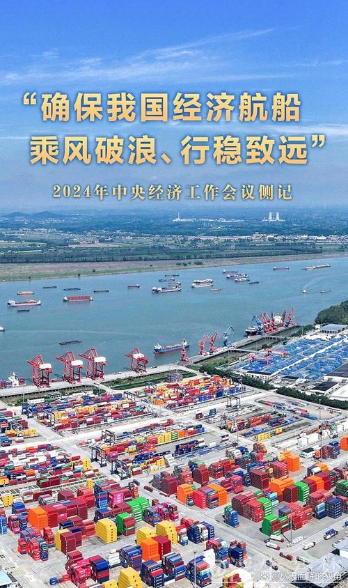 中国经济信心说丨辞旧“焕”新!春节消费活力满满 中国经济信心说丨辞旧“焕”新!春节消费活力满满