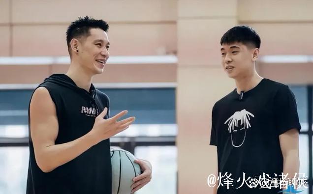 林书豪鼓励崔永熙：训练时要更拼一些